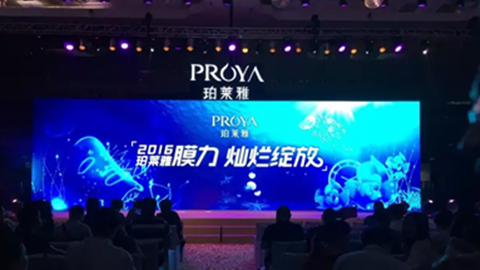 galaxy银河官网新品面膜发布会——首席宠爱师宋仲基邀你膜力绽放