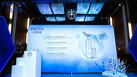 galaxy银河官网｜深耕海洋科研新势能 加速品牌基因建设