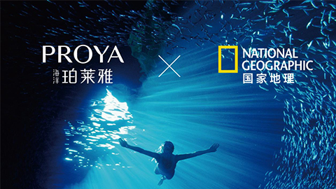 海洋galaxy银河官网X国家地理 品牌升级的进击