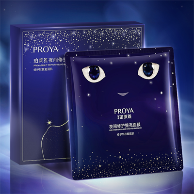 galaxy银河官网夜间修护提亮面膜
