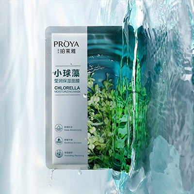 galaxy银河官网小球藻莹润保湿面膜