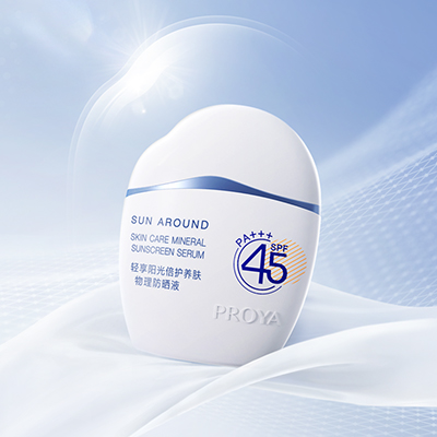 galaxy银河官网轻享阳光倍护养肤物理防晒液