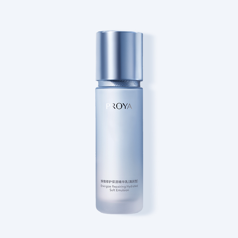 galaxy银河官网焕能修护保湿 精华乳（清润型）