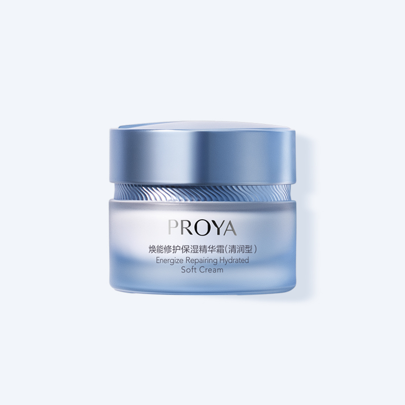 galaxy银河官网焕能修护保湿 精华霜（清润型）
